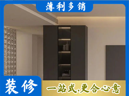 民和县正规柜子定制
