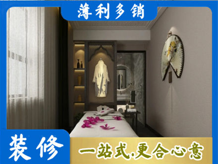 民和县装修公司30.jpg