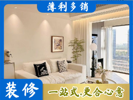 民和县正规背景墙装修