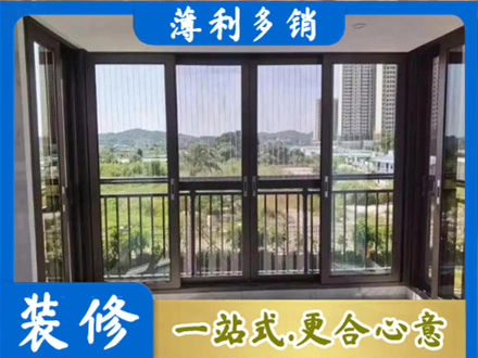 民和县封窗防坠网