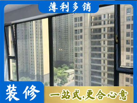 民和县阳台防坠网