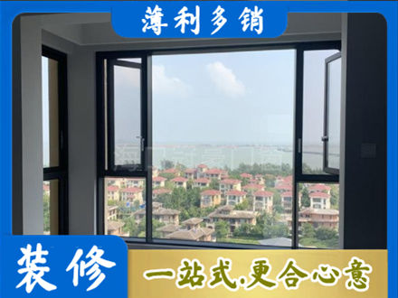 民和县门窗装修