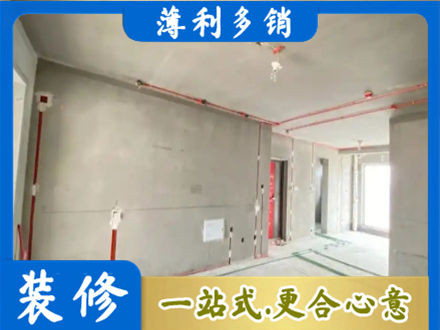 民和县房屋水电安装