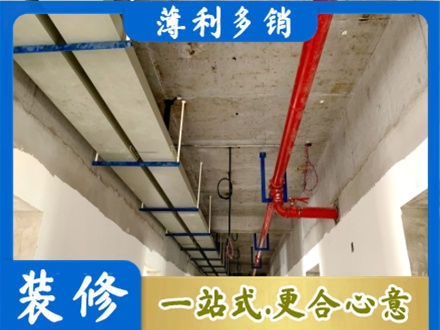 民和县水电工程安装