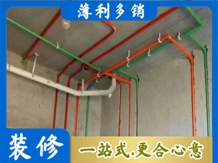 民和县水电设计