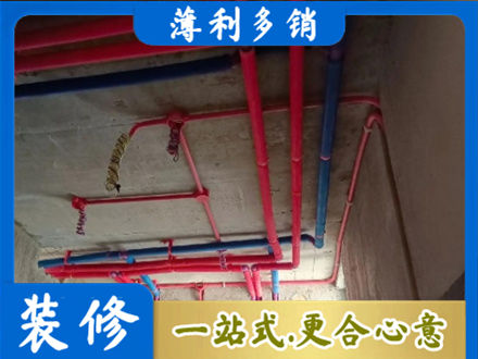 民和县本地水电施工