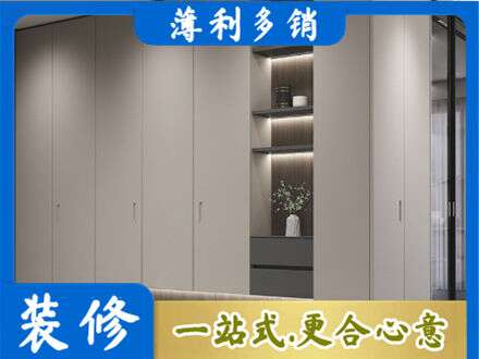 民和县电视柜定制