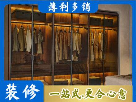 民和县定制衣柜鞋柜餐边柜10.jpg