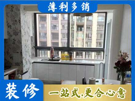 民和县专业橱柜定制