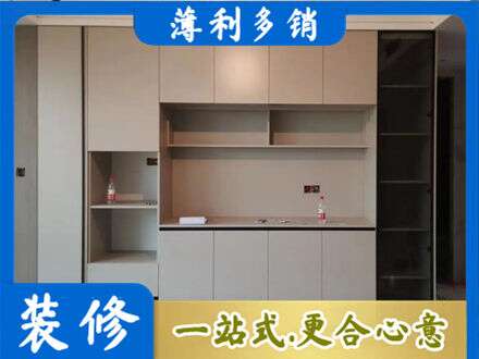 民和县定制衣柜鞋柜餐边柜22.jpg