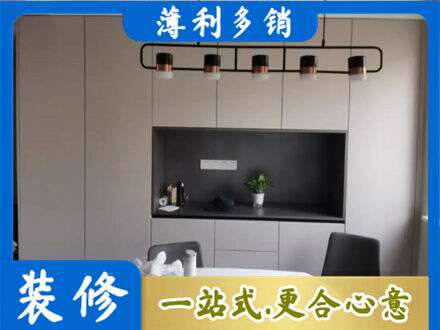 民和县定制衣柜鞋柜餐边柜25.jpg