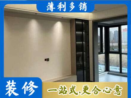 民和县定制电视柜