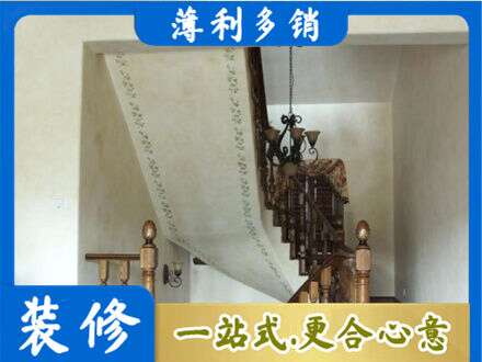 民和县专业房屋刷漆