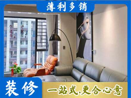 民和县专业墙面刷艺术漆