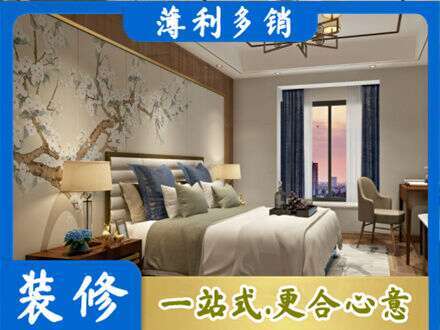民和县墙面通刷艺术漆乳胶漆9.jpg