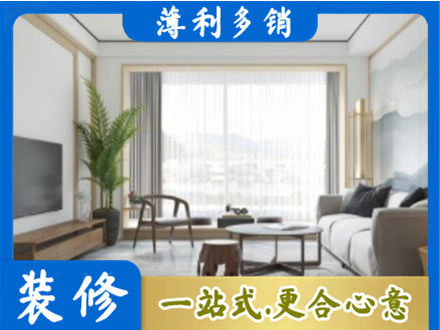 民和县阳台装修案例