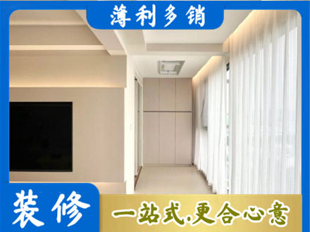 民和县正规阳台家电安装