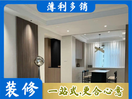 民和县本地餐厅家具安装